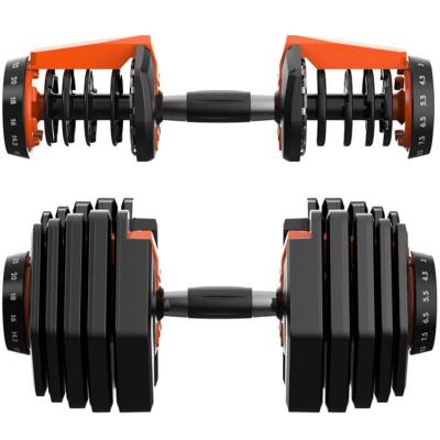 China Free Weight Dumbbell Set 24KG Weight Adjustable Dumbbell 24kg Weight Dumbbell Set Variable Strength Free Weight Dumbbell ABS Fitness Muscle Exercises for sale