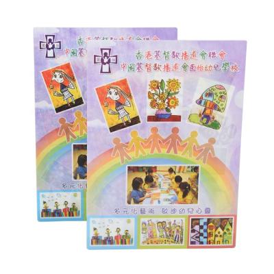 China Eco-friendly Customized Logo Printed PP Plastic L Shape Folder For Office for sale