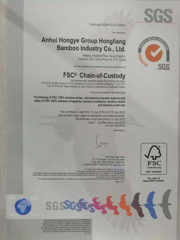 FSC - Anhui Hongye Group Hongliang Bamboo Industry Co., Ltd.