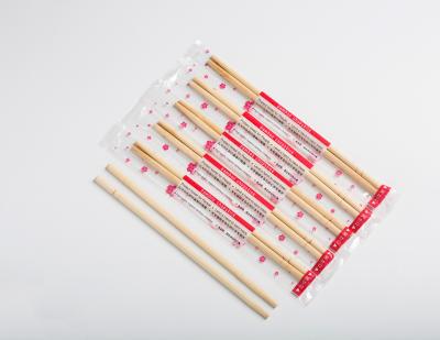 China High quality disposable double natural bamboo chopstcks (wholesale) for sale