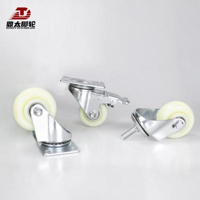 China Other Mobile Casters Wear Resistant PP Industrial Casters2.5 3 4 5 Inch Double Flat Trolley Brake Bearing Heavy Duty Casters for sale