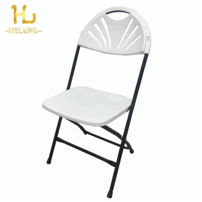 China Cheap Garden Wedding Party Plastic Folding Chair for sale