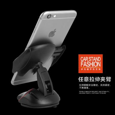 China Multifuntional One Touch Car Mobile Phone Holder Mouse Like Dashboard Phone Mount for sale