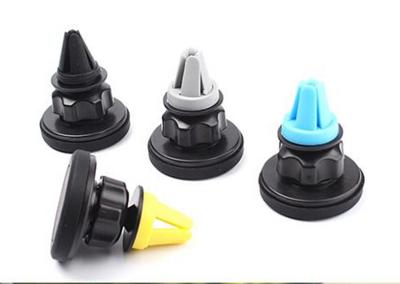 China Universal Magnetic Mobile Phone Car Air Vent Holder For IPhone PDA GPS for sale