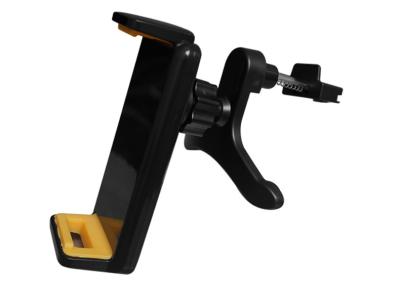 China 160mm 7 Inch Smartphone Portable Car Air Vent Mount Holder For GALAXY Tab 4 T231 for sale