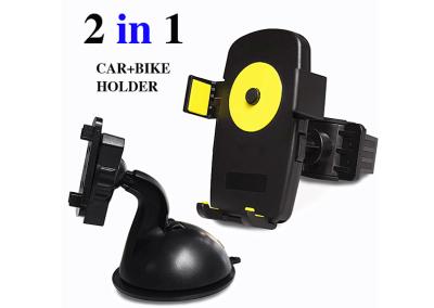 China 2 In 1 Sets Vehicle Cell Phone Holder , Multi-Function Universal Car Bike Holder for sale