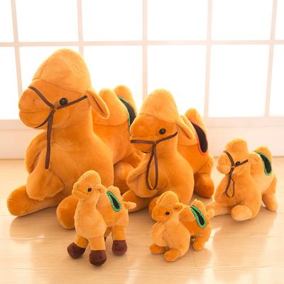 China Eco-Friendly Factory prices kids children gift camel doll cartoon animal stuffed camel plush soft toy for sale