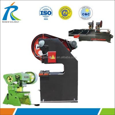 China Solar Plant Water Heater Vacuum Tube Holes Punching Machine for sale