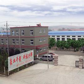 Verified China supplier - Qingdao Hy-Intech Machinery Co., Ltd.