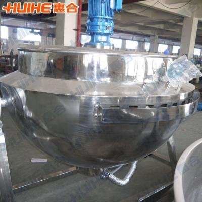 China 500 Liter Electric Steam Kettle Gas Jacketed Industrial Jam Frying Oil Plant Cooking Pot With Mixer for sale