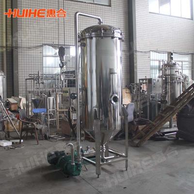 China Dairy Plant Stainless Steel Vacuum Degasifier Vacuum Tank For Dairy Products for sale