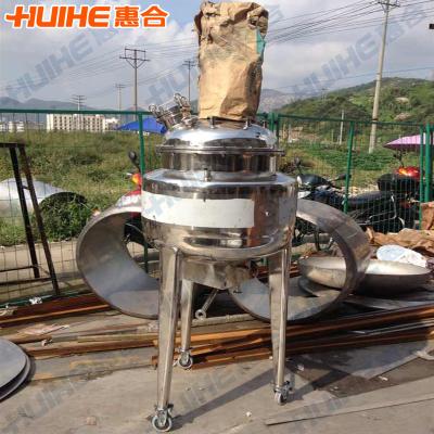 China 100l-2000l Small High Shear Emulsifier Mixer Tank Stainless Steel Liquid Mixing Tank With Agitator for sale