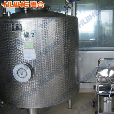 China 5000l liquid high speed mixing kettle/high speed mixing tank, coating mixing tank for sale