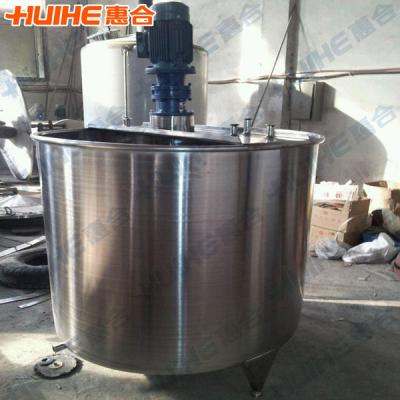 China Stainless steel invert sugar tank with level gauge mixing tank for sale