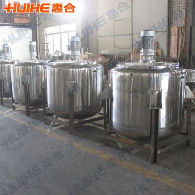 China Vegetable processing plant tank factory supply high performance chemical shampoo mixing tank for liquid agitation for sale