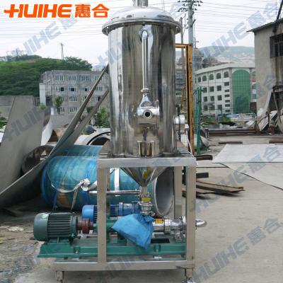 China China Factory Price of Dairy Concentrate Juice or Beverage Deaerator Tank Vacuum Degassing Machine for sale