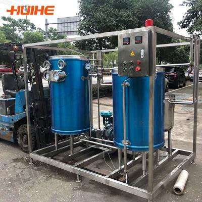 China food & Automatic Beverage Factory UHT Sterilizer UHT Sterilizersterilizer UHT Milk Sterilization Machine for sale