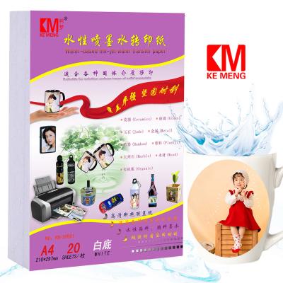 China Waterslide paper water transfer paper sublimation hidrografia water transfer printing paper for mug for sale