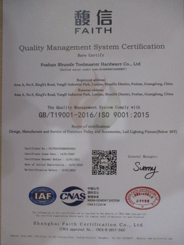 ISO9001 - Foshan Shunde Toolmaster Hardware Co., Ltd.