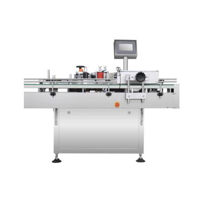 China Food Square Bottle Labeling Machine Automatic Labeling Machines for sale