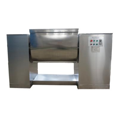 China Powder Factory Direct Stainless Industrial Powder Mixer High Speed ​​Powder Mixer for sale