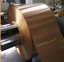 China Cube 2 Beryllium Chromium Zirconium Copper Sheet Alloy Strip for sale