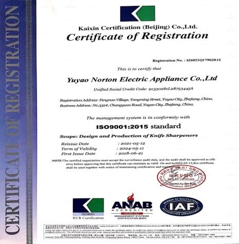 ISO9001 - Yuyao Norton Electric Appliance Co., Ltd.