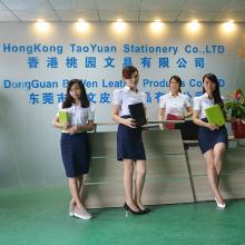 Verified China supplier - Dongguan Taoyuan Stationery Co., Ltd.