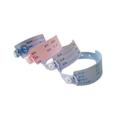 China Soft PVC Casual / Athletic Wristbands Sports Disposable Medical Festival ID Wristband for sale