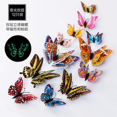 China Decorative Sticker 12 pcs/pack of 3D Butterfly Wall Sticker Double Layer Simulation Butterfly Luminous Home Background Decorative Stickers for sale