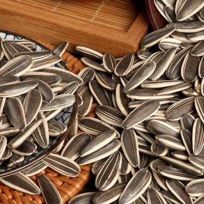 China Fine Quality Dried Original Caramel Salted Flavored Roasted Sunflower Seed Sunflower Seed Strip for sale