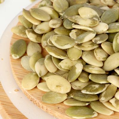 China Factory Price Certification Dry Organic Pumpkin Seed Kernels Price for sale