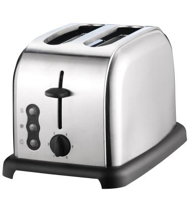 China Low MOQ Household Sale Stainless Steel Hot 2 Slice Automatic Toaster Toaster Bread Toaster for sale