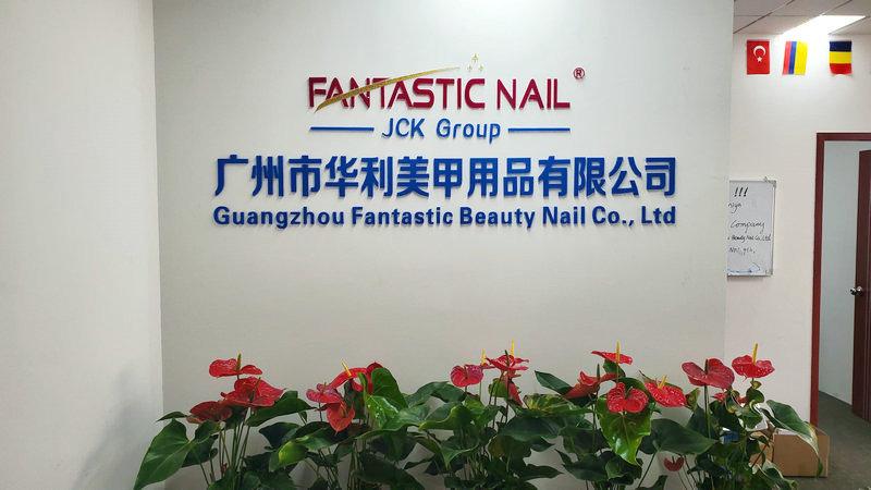 Verified China supplier - Guangzhou Fantastic Beauty Nail Co., Ltd.