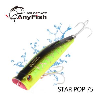 China ANYFISH POP SAGE Snap Fishing 7.5cm 9.5g Topwater Lure Hitting Water With Double Hooks 3D Simulation Fisheye POP SAGE 75 for sale