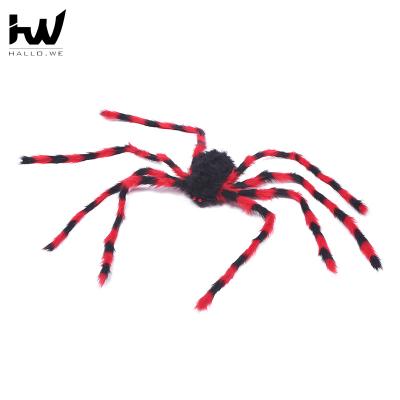 China Festival Decoration Sticks Halloween Party Supplies Halloween Decoration Spiders Wall Hanging Decoration for sale