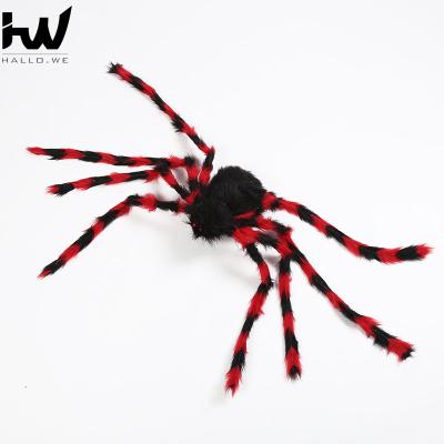 China Festival Decoration Sticks Factory Wholesale Halloween Decorations Multi Size Customizable Halloween Spider For Halloween Party Decor for sale