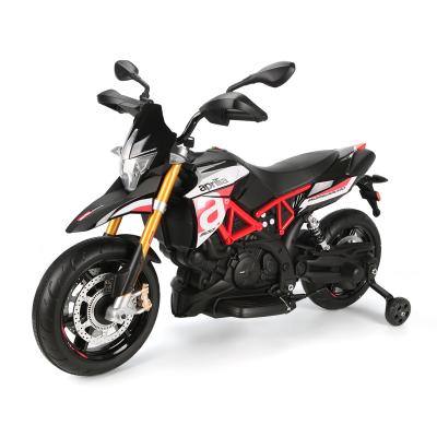 China Ride On Toy 2019 Coolest Design Kids Electric Toy Motor Bike Licensed Kids Ride On Motorcycle for sale