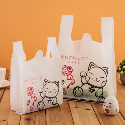 China BIODEGRADABLE Biodegradable Manufacturer Thickened Film Food Bag Fruit Salad Soft Takeaway T-shirt Packed Bag for sale