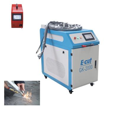 China Water Cooled Handheld Stainless Iron Machine Aluminum Laser Welding Laser Welding Machine for sale