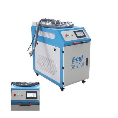 China High Power Laser Welding Machine Metal Laser Welding Machine Water Cooled Handheld Laser Welding Machine for sale