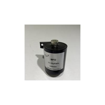 China High Quality Cheap Power Capacitor AC Current Capacitor New Manufacturer 20uf for sale