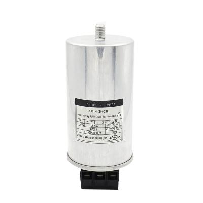 China Power Phase Compensation Equipment Capacitor AC Filter Single Phase Capacitor for sale