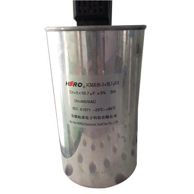 China Wholesale Reliable Power Factory New Energy AC Filter Capacitor for sale