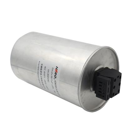 China Power Factory Wholesale High Quality Metallized Film AC Filter Capacitor for sale