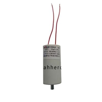 China CBB60 Plastic Case AC Motor and AC Motor Property Column Self-Healing Capacitor for sale