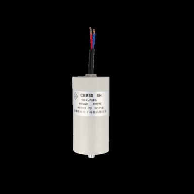 China Power ac start capacitor cbb60 800V 7uf small size and light weight capacitor for sale