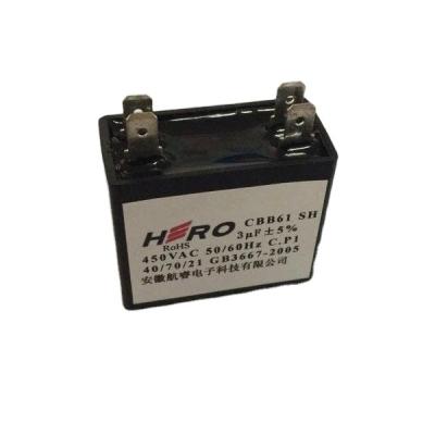 China CBB61 Power Electric Fan Capacitor 1.2uF 450VAC Shipping And Handling Capacitor 3uF for sale