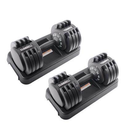 China Unified Weight Fitness Strength Training 25/55LB Adjustable Gym Weight Dropshopping Dumbbell Set for sale