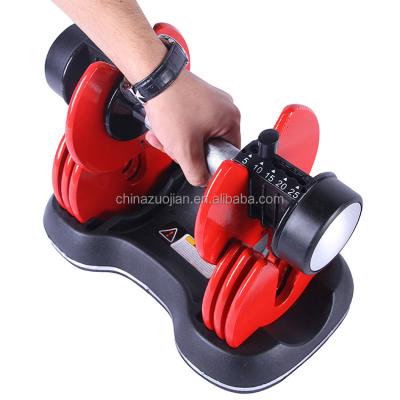 China Adjustable Weight 25LBS Dumbbell Set Adjustable Weight Set Price Weights for sale